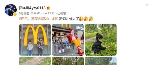 翟晓川|首钢男篮三消息！翟晓川晒与女儿照片，名将重回北京，新外援曝光