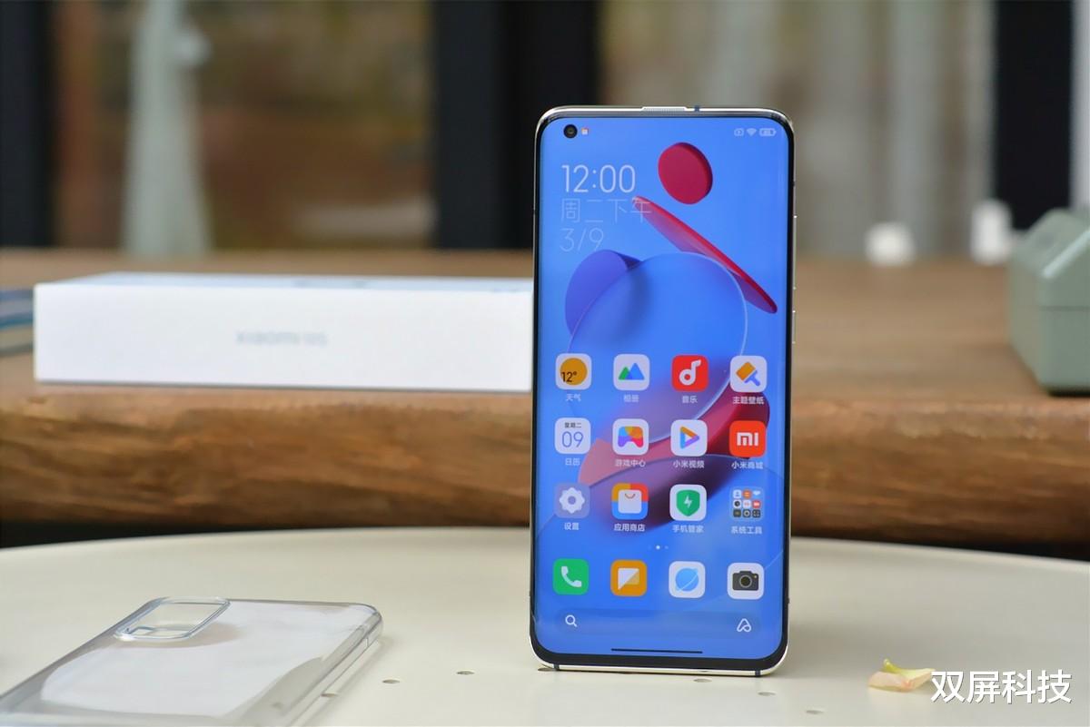 曲面屏|从3799元跌至2499元,曲面屏+骁龙870+哈曼卡顿+1亿像素+4780mAh