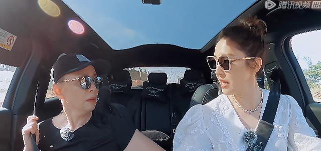 董璇|《桃花坞2》董璇首次回应“澳洲事件”，宋丹丹祝福她苦尽甘来