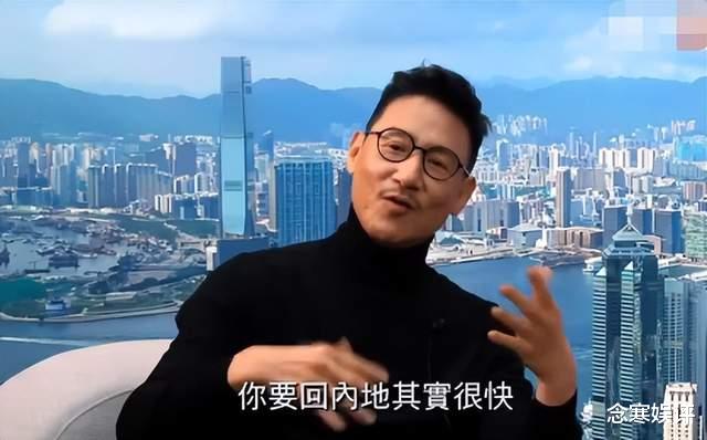 张学友|张学友自曝近几年没收入，变卖了很多物业，想去内地开演唱会挣钱