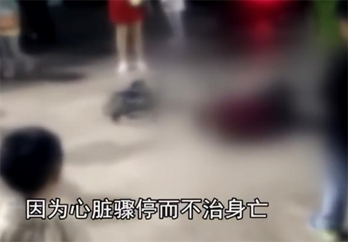 案件:老人骑车撞人后逃逸被拦猝死,家属索赔40万,信阳法院判了