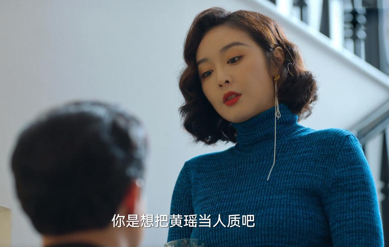 狂飙|给《狂飙》6位女演员魅力排名:大嫂飒,妹妹知性,女主没存在感