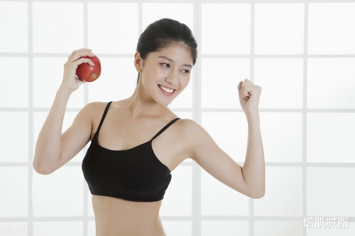 健身 消耗一斤脂肪需要运动多久?怎么才能快速瘦下来
