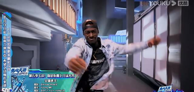 街舞|街舞开播失了水准，王一博撑起整期看点，新舞者缺少闪光点