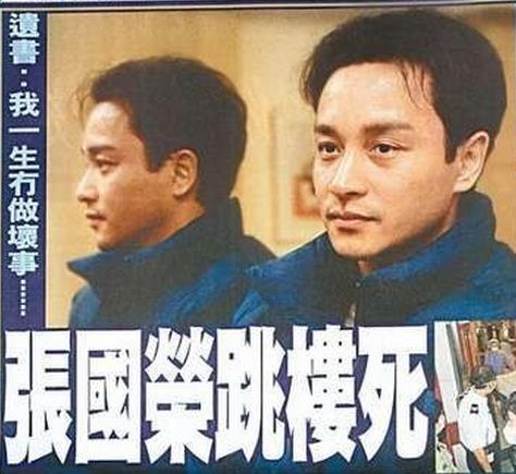 周钦南|“摸顶”白龙王：13岁开天眼，40岁成先知，明星们为何深信不疑？