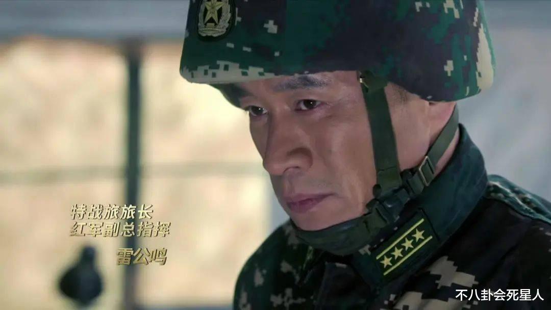 军人|醒醒吧！没军人气质别硬演军人了，这10位演员扮起来才像军人！