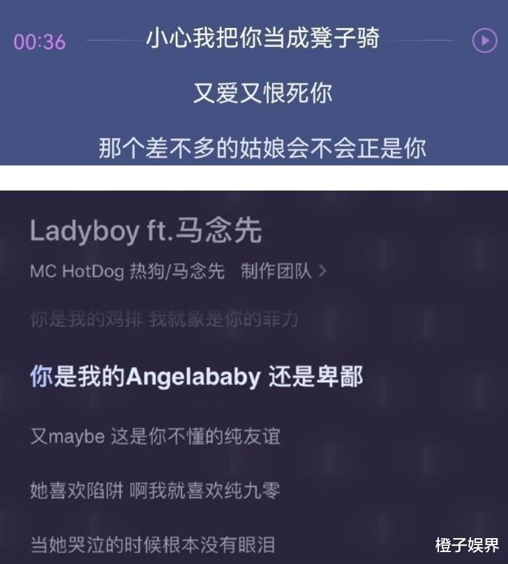 小姐姐|“资本弃儿”杨颖:如果没有得罪刘德华,她还会被刘嘉玲踢出好友名单吗