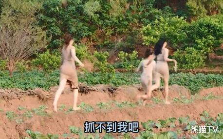 唐小鱼穿紧身肉色裙,被嘲像没穿衣服的野猴,网友:离被封不远了