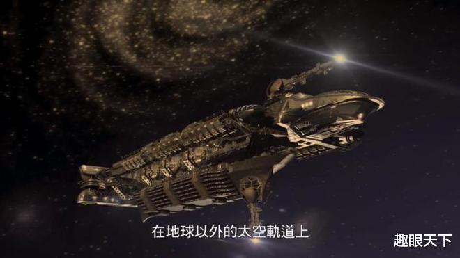 史前造月被科学证明是正确的?月球起源或超乎人类想象