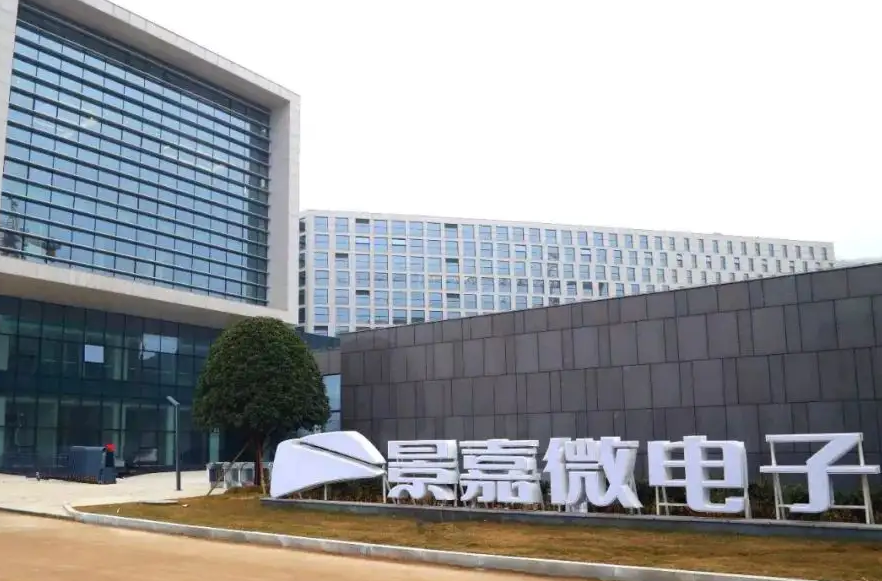 景嘉微|景嘉微正式官宣，自研GPU芯片更进一步，已完成关键流程