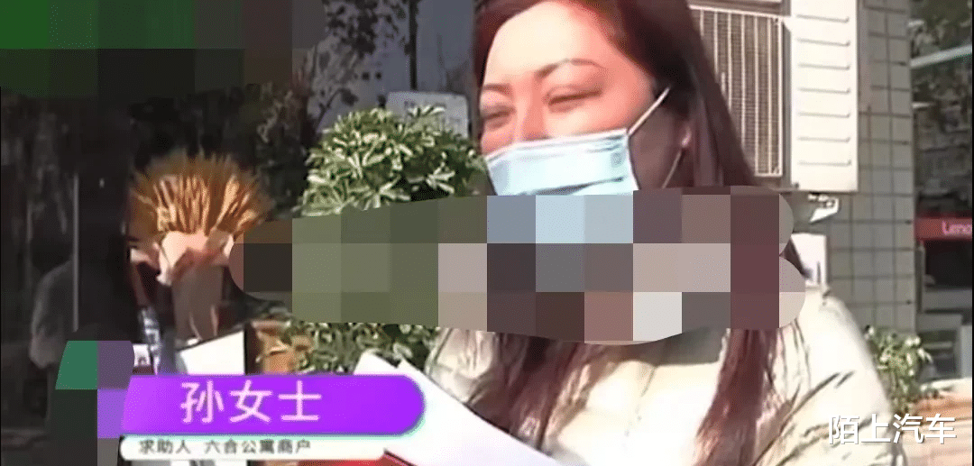 河南洛阳,一女子二楼店铺楼梯被拆,女子:我咋上去?