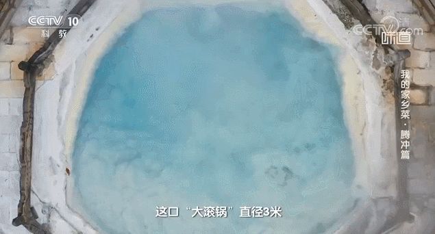 西双版纳|赏银杏泡温泉，这个边陲小镇才是秋冬顶流！