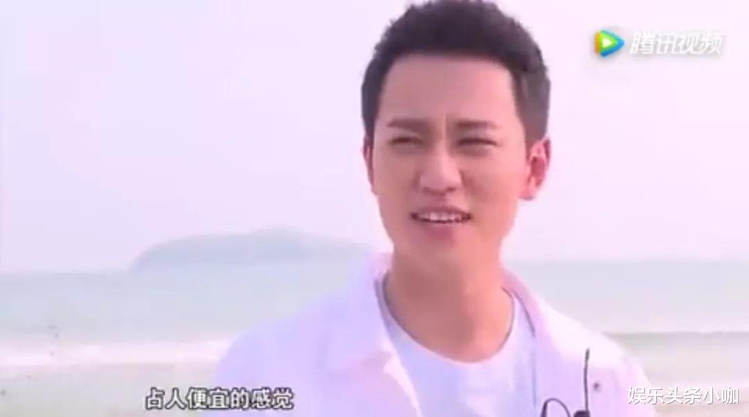 秦俊杰|分手这么多年了，他竟然还蹭前女友热度上位？！