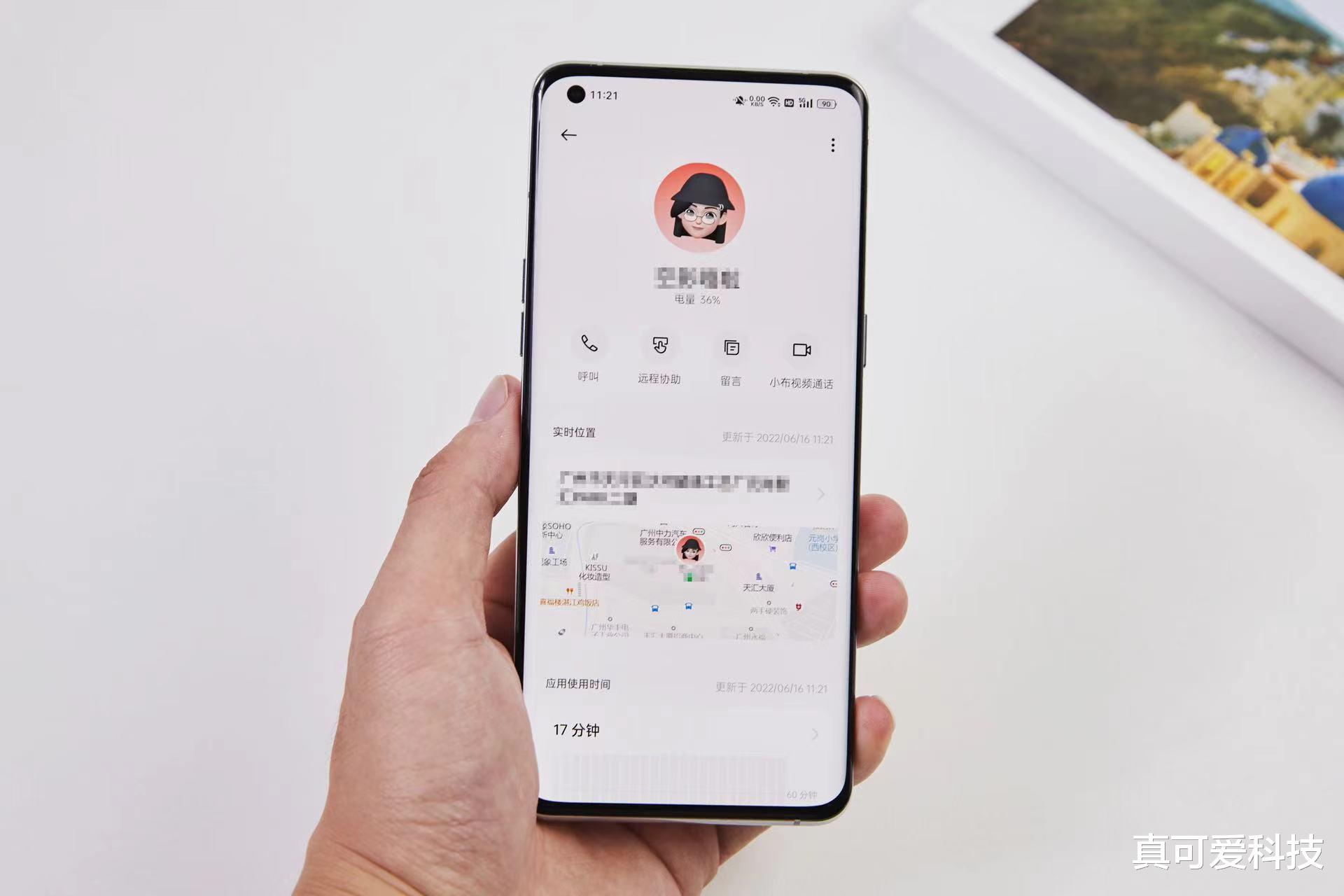 OPPO手机|父亲节送礼还得是它？适老化功能太实用，OPPO手机方向对了