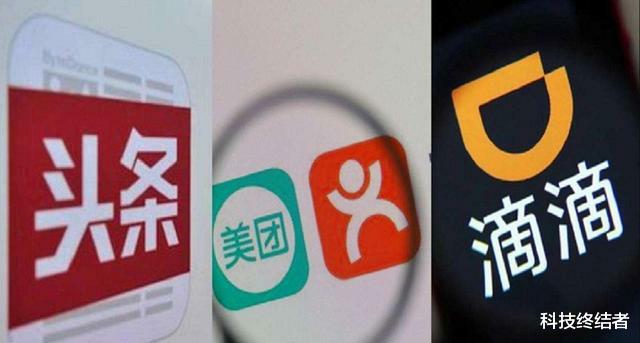 涨停|1打3,字节跳动已经把百度甩开了,接下来是阿里和腾讯