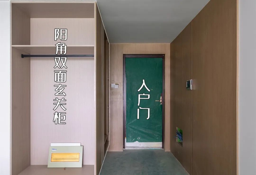 玄关柜要多下功夫,多段式一体设计,收纳力翻番,普通鞋柜看不上