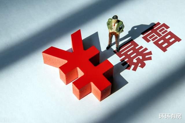 深圳市|销售不畅，美元债压顶：花式营销，雇房托，房企有多拼？