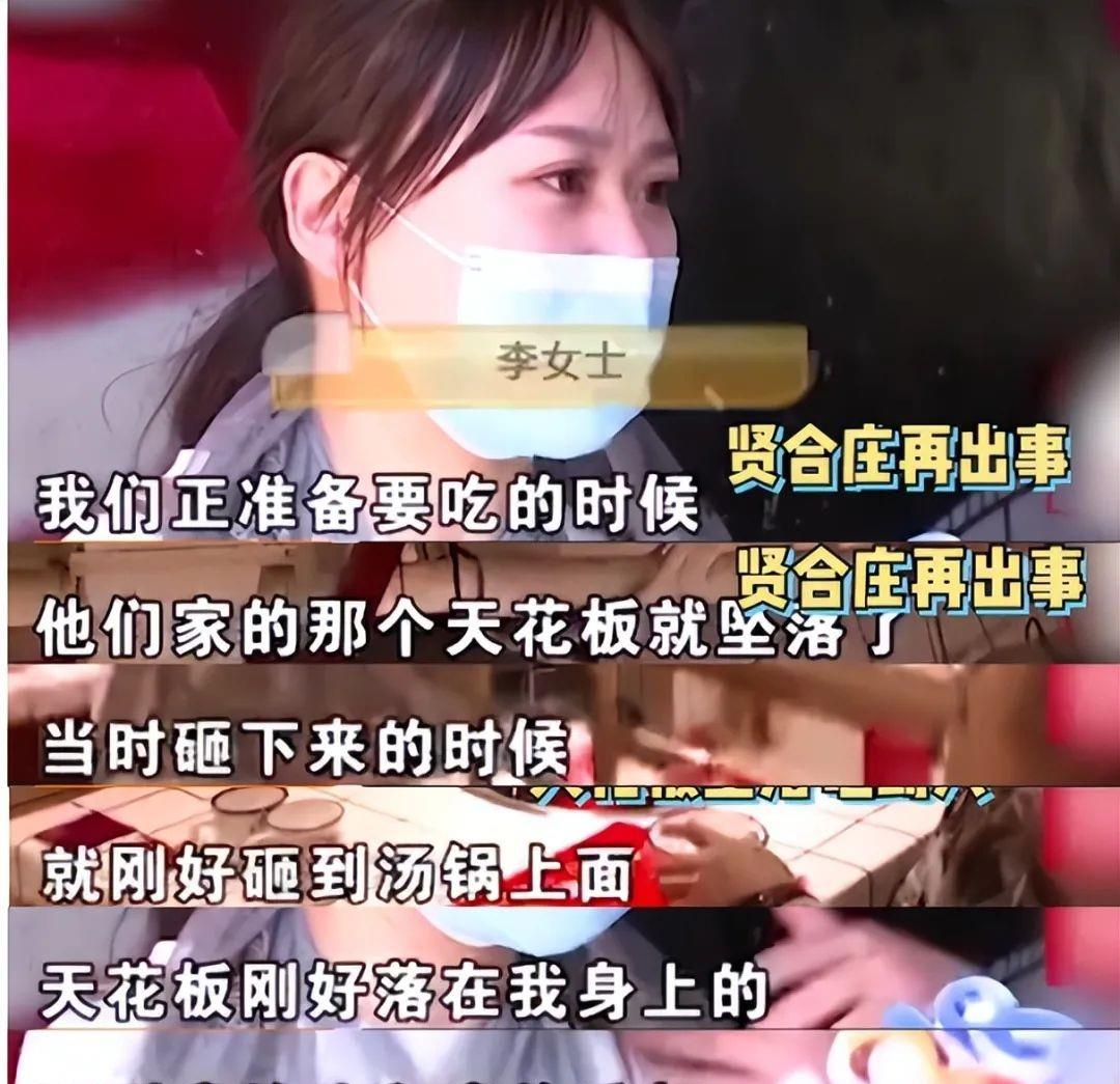 明星|一盘毛肚380、成本4块卖上千，这些明星坑起粉丝来真不手软