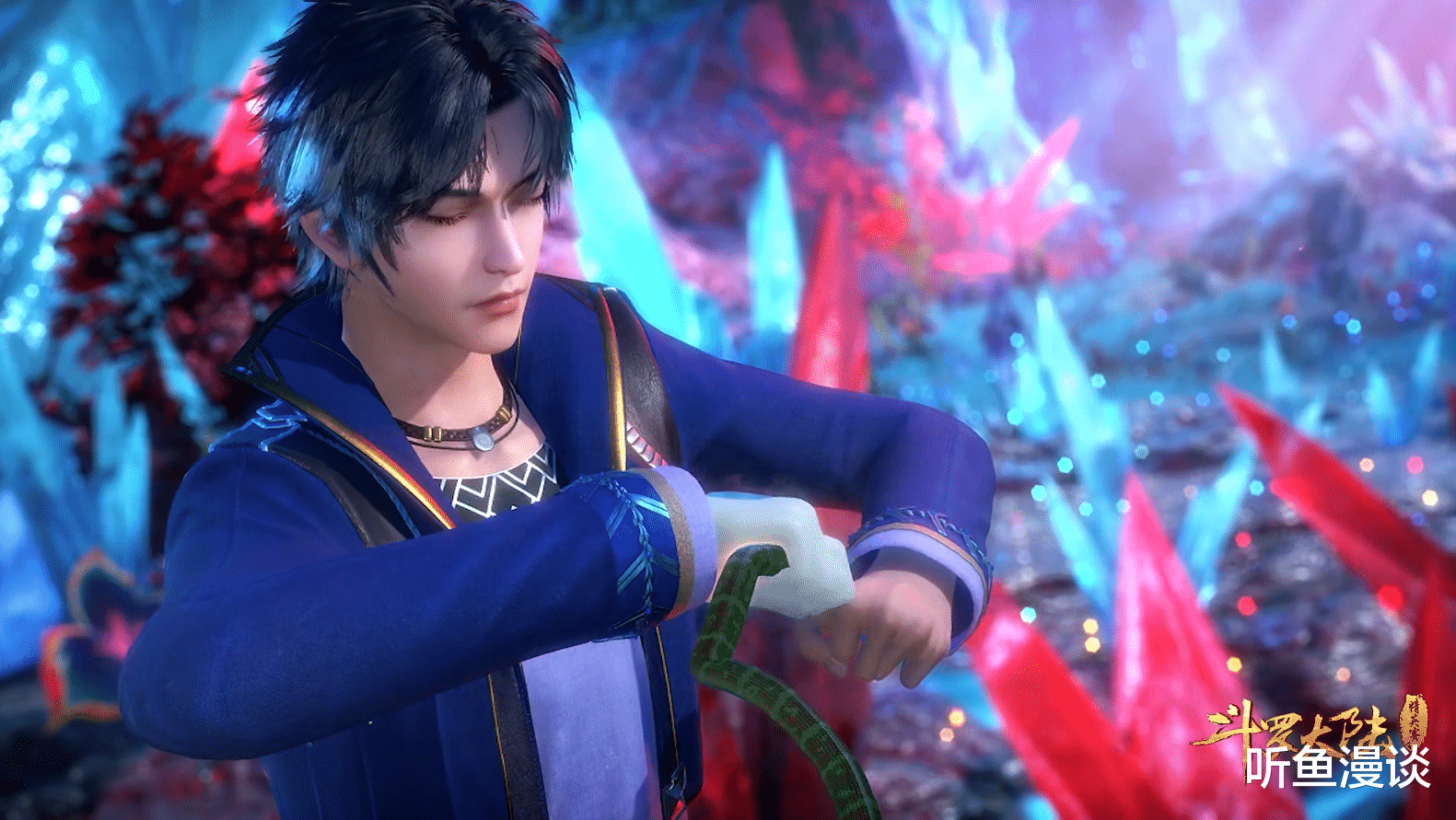 acgn漫评|斗罗大陆：盘点唐三解过的6种蛇毒，你再说出一种算我输