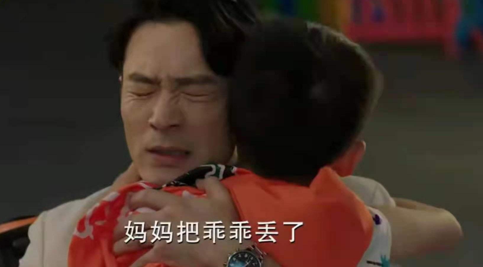 |“妈妈大坏蛋”,不让儿子养狗,孩子怨恨,《陪你一起长大》思考