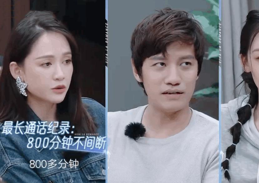 陈乔恩|陈乔恩艾伦热恋期好甜,视频通话能聊800分钟,可连续三天不挂断