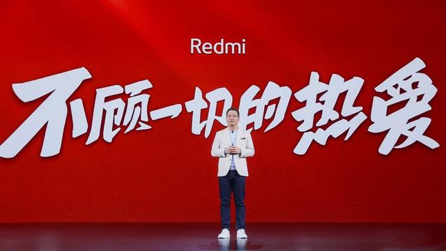 联想|单平台月销20万台,小米的“新爆款”,2K屏+5500mAh