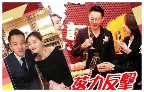 孟子义|汪小菲已经连发15条微头条了……