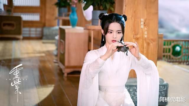 电视剧|爱优腾即将上线的电视剧，肖战王一博胡歌等人，你最看好哪一部？