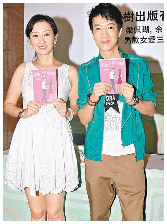她是1989年港姐季军，2次遇人不淑，45岁嫁内地富豪，有冻龄美貌