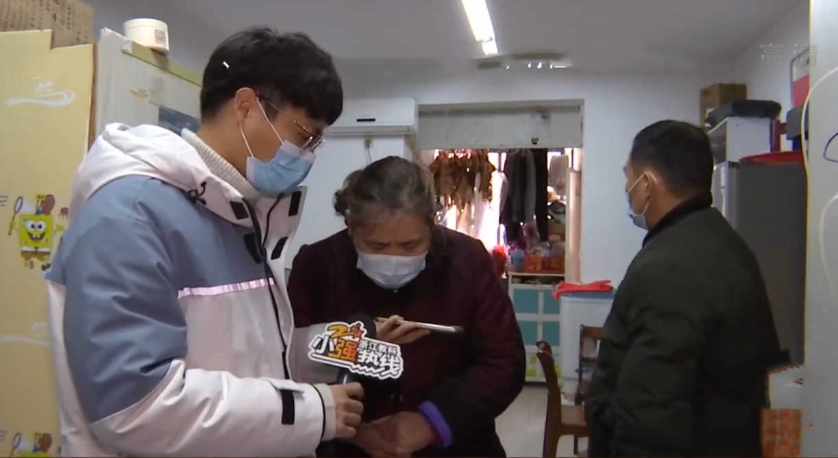 网贷|为美容买苹果手机，聋哑人网贷6万多元，父母希望减免利息