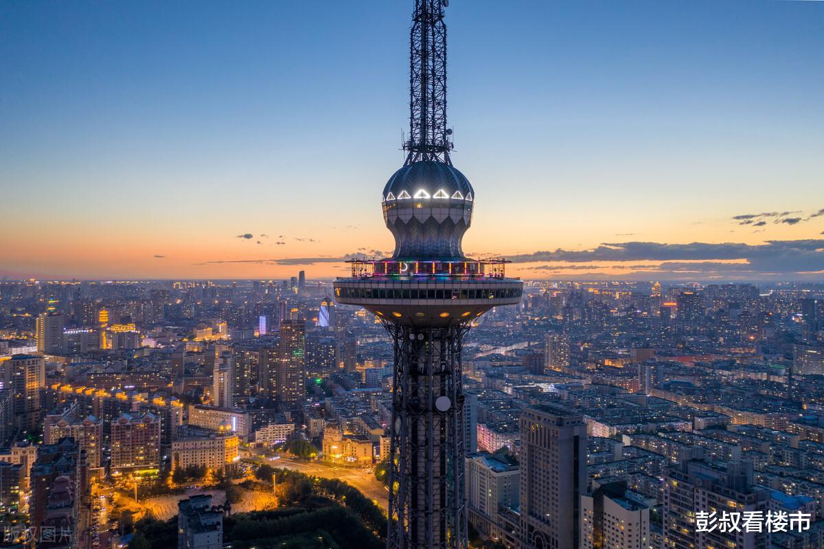 哈尔滨楼市分析第60期，哈尔滨楼市降温