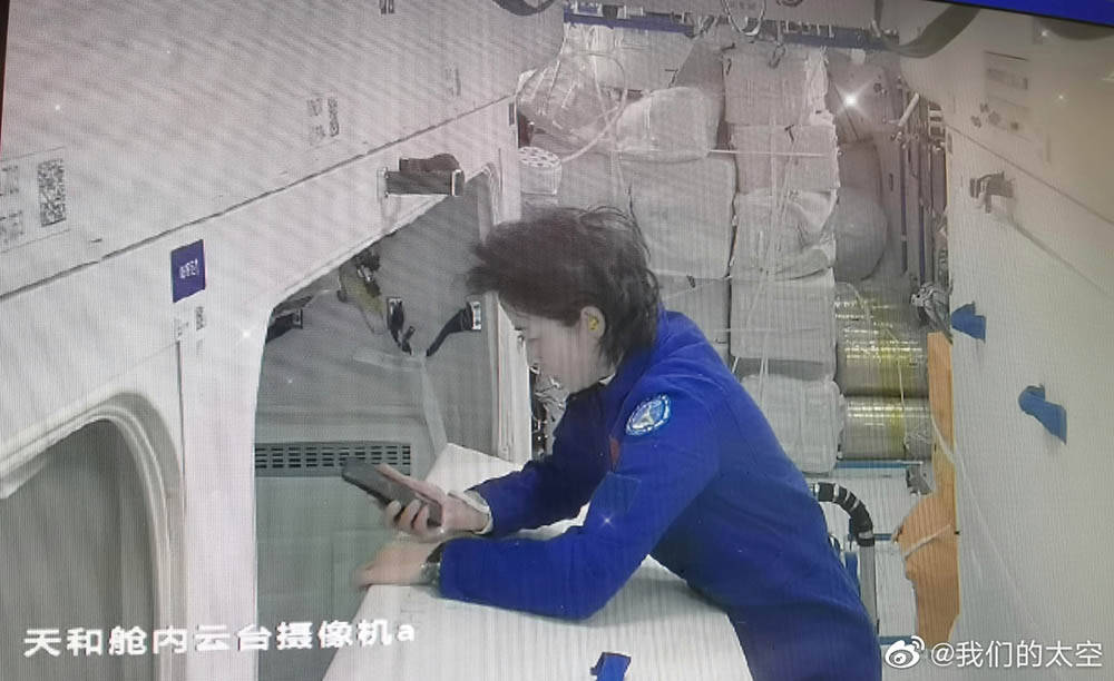 神十四|敬礼合影!3名航天员进驻天和核心舱“太空别墅”