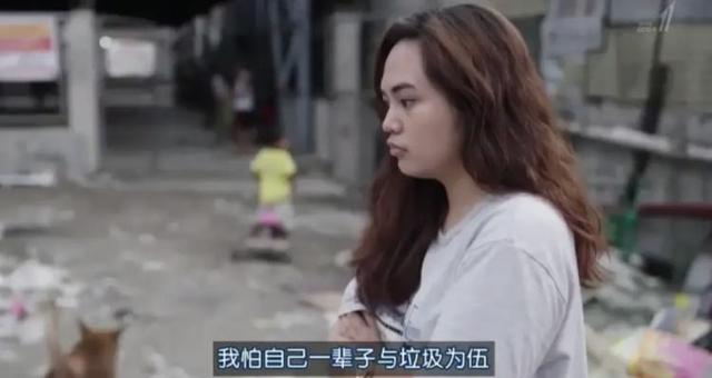 字节跳动|B站审核员：在马赛克与KPI间疲惫生存