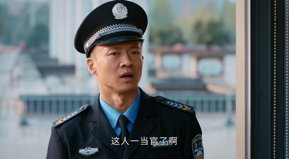 王庆来|同样演中年“窝囊男”，把唐曾和郭京飞放一起来看，差别就出来了