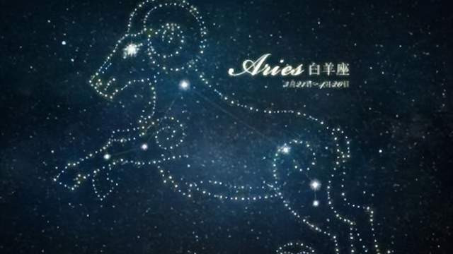 运势|12月12日~18日星座运势：白羊、金牛、双子、巨蟹、狮子、处女座