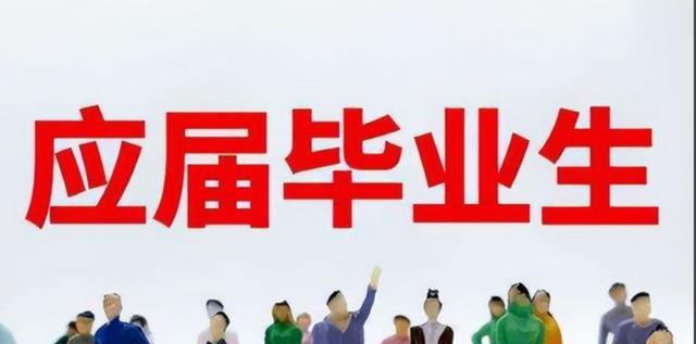 大学|“新型啃老”大量出现，父母却无所适从，任由子女“摆布”