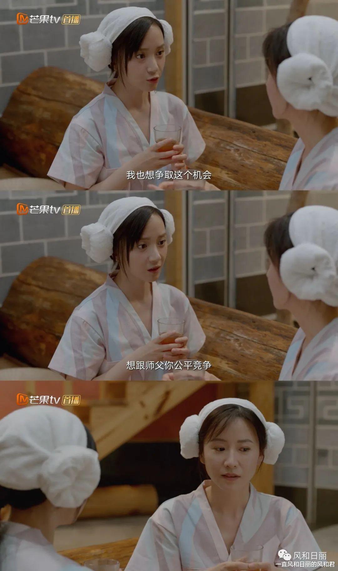 律师|遇到碍眼的领导,你也是有机会取而代之的