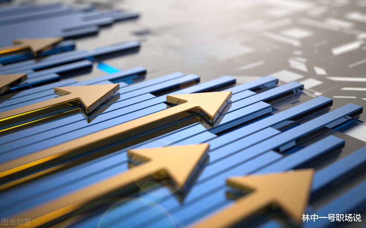 |你愿意追随不讲情面的领导吗？