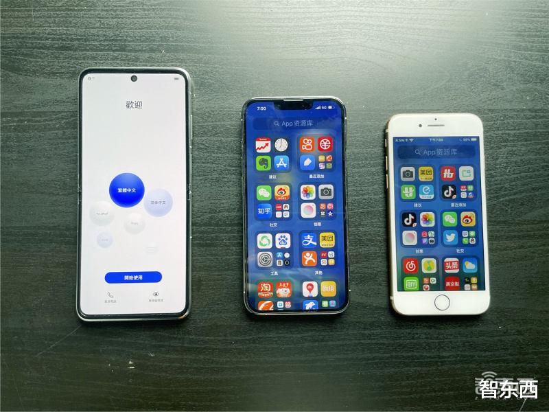 华为|没有一个女孩能拒绝华为P50 Poket折叠屏!尽管你可能买了个“暖宝宝”