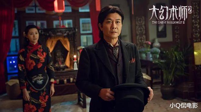 钱小豪|钱小豪近2年拍了10部网大僵尸片，部部雷人，你可能都没看过