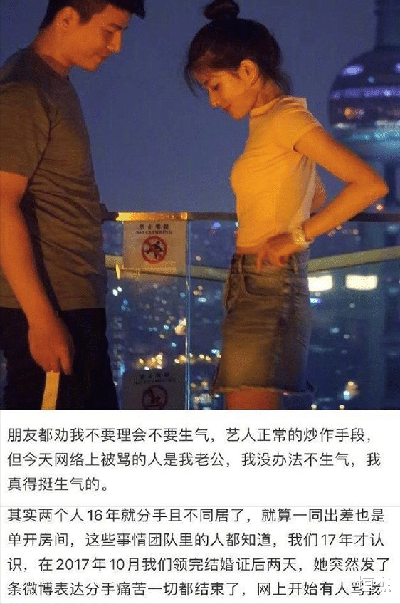 豆瓣|《中国好声音1》可谓“神仙打架”，10年后十位好歌手今何在？