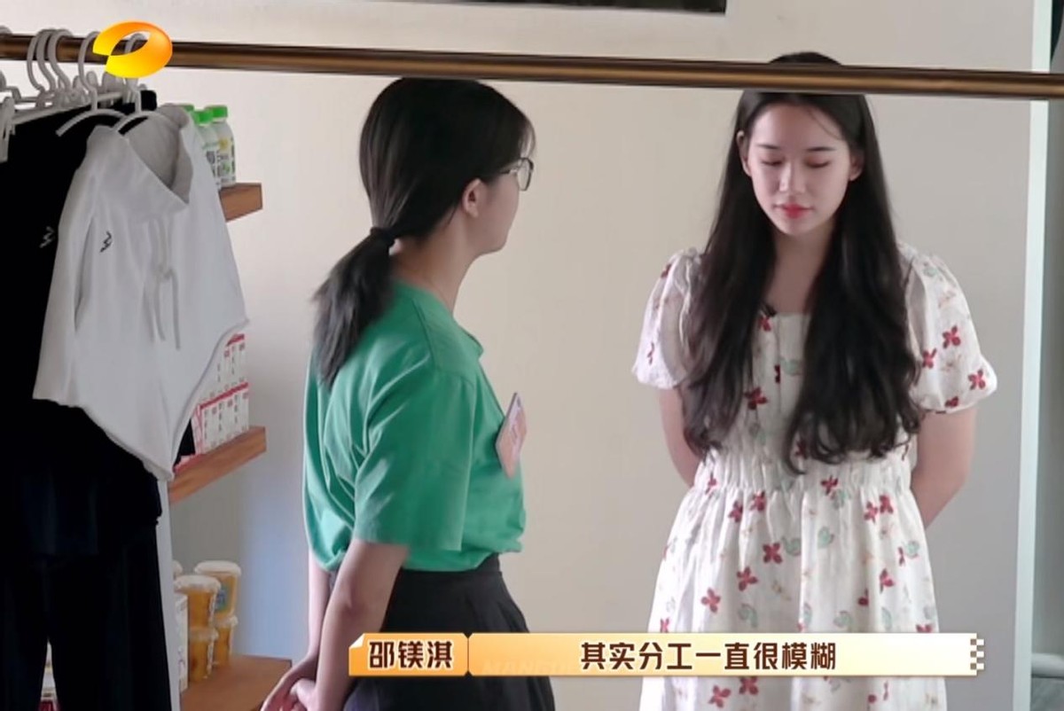 00后|管管吧!如果放任《100道光芒》里的问题,00后职场乱象会越来越多