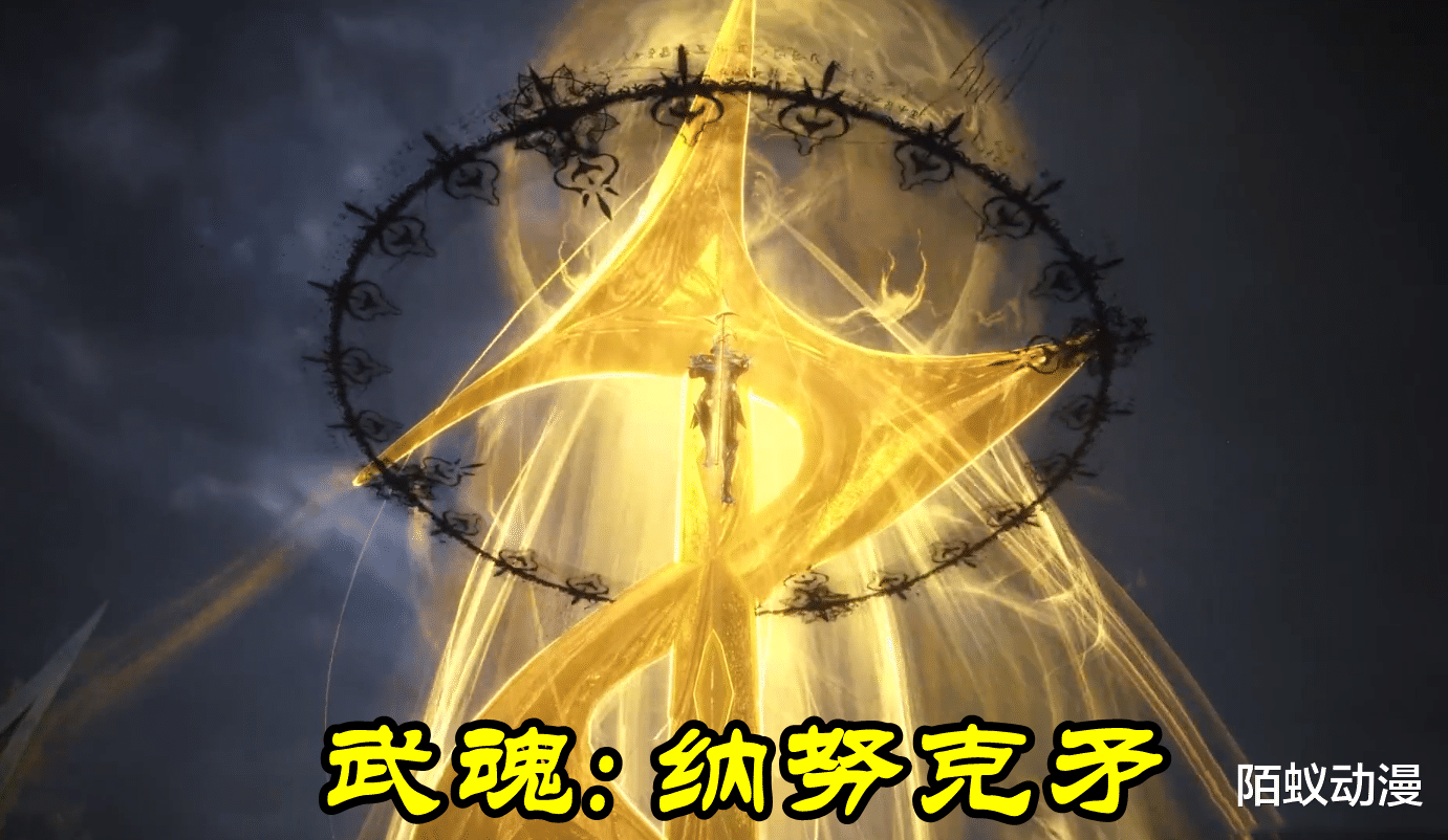 宇智波斑|斗罗大陆：最强的5个强攻系武魂，昊天锤排第三，第一名和第二名并列