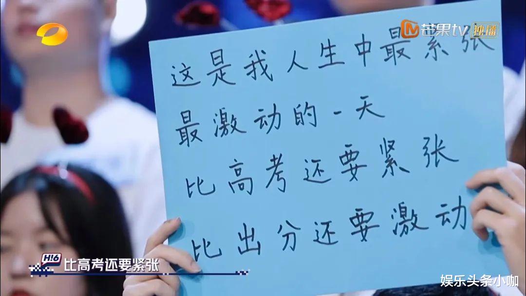 许嵩|是他！一个让全体90后泪奔的男人！