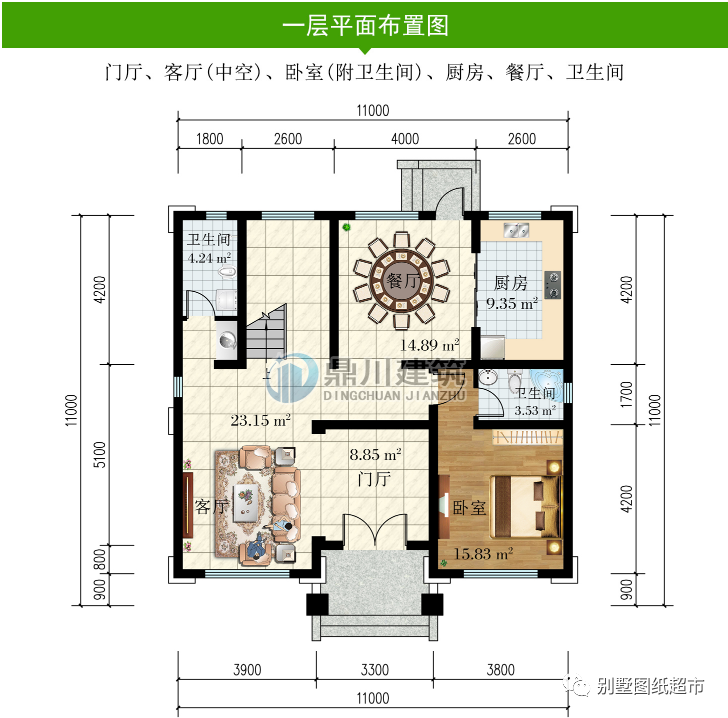 占地110平左右,6套三层农村别墅,精致又实用,传三代就这样建