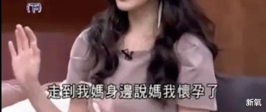 小S|小S到了这一步，为啥还是不离婚？