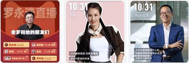 疯狂小杨哥,成为全网首个粉丝破亿的达人!