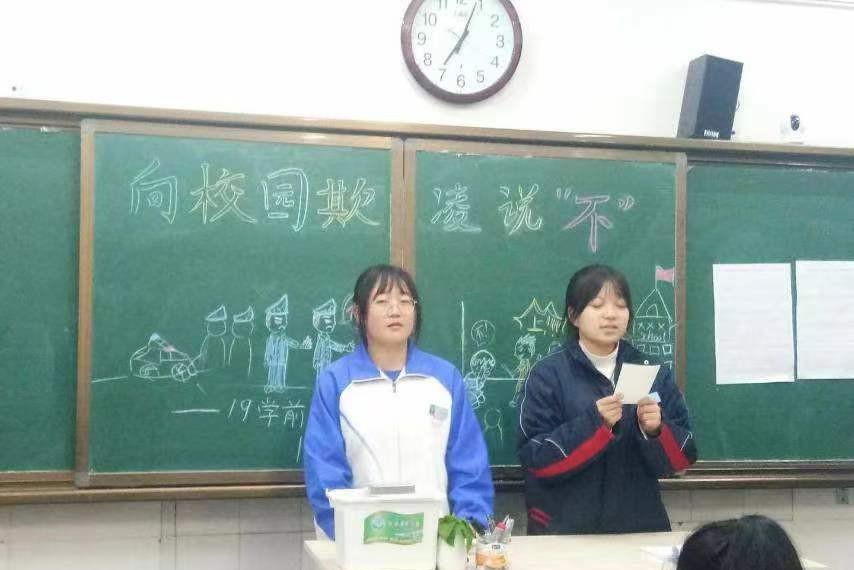 江西14岁初中女生遭多人霸凌!拳打脚踢扒裤子,还被逼喝黄色液体