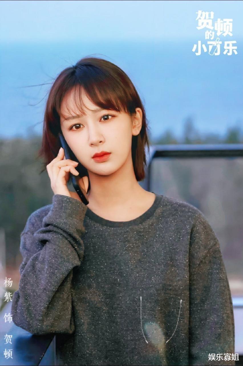 贺顿的小可乐|《贺顿的小可乐》贺顿钱开逸海边吻很心动，钱开逸就是天花板男友