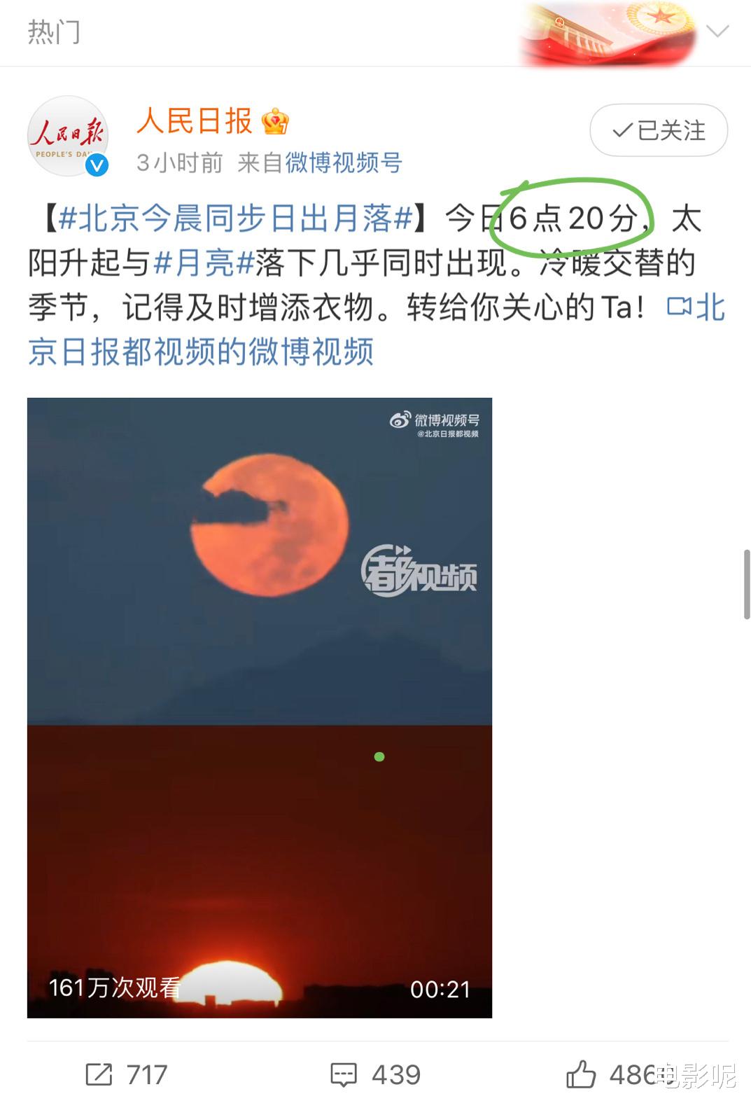 王源|王源参演电视剧《灿烂!灿烂!》入选,王源挑剧本的眼光真高!
